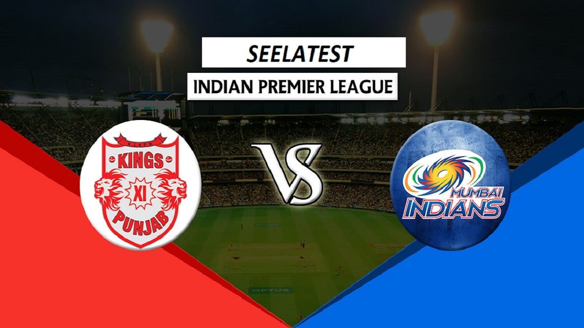 IPL 2020 KXIP vs MI: Match Prediction, Venue, Pitch Report, Probable 11 and Where to watch