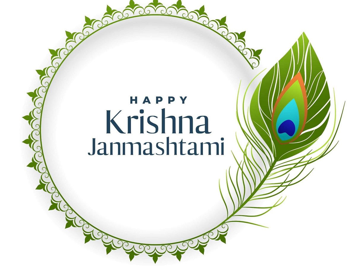 Happy Janmashtami 2020 Images Wishes Quotes Messages And Download Gif Images See Latest