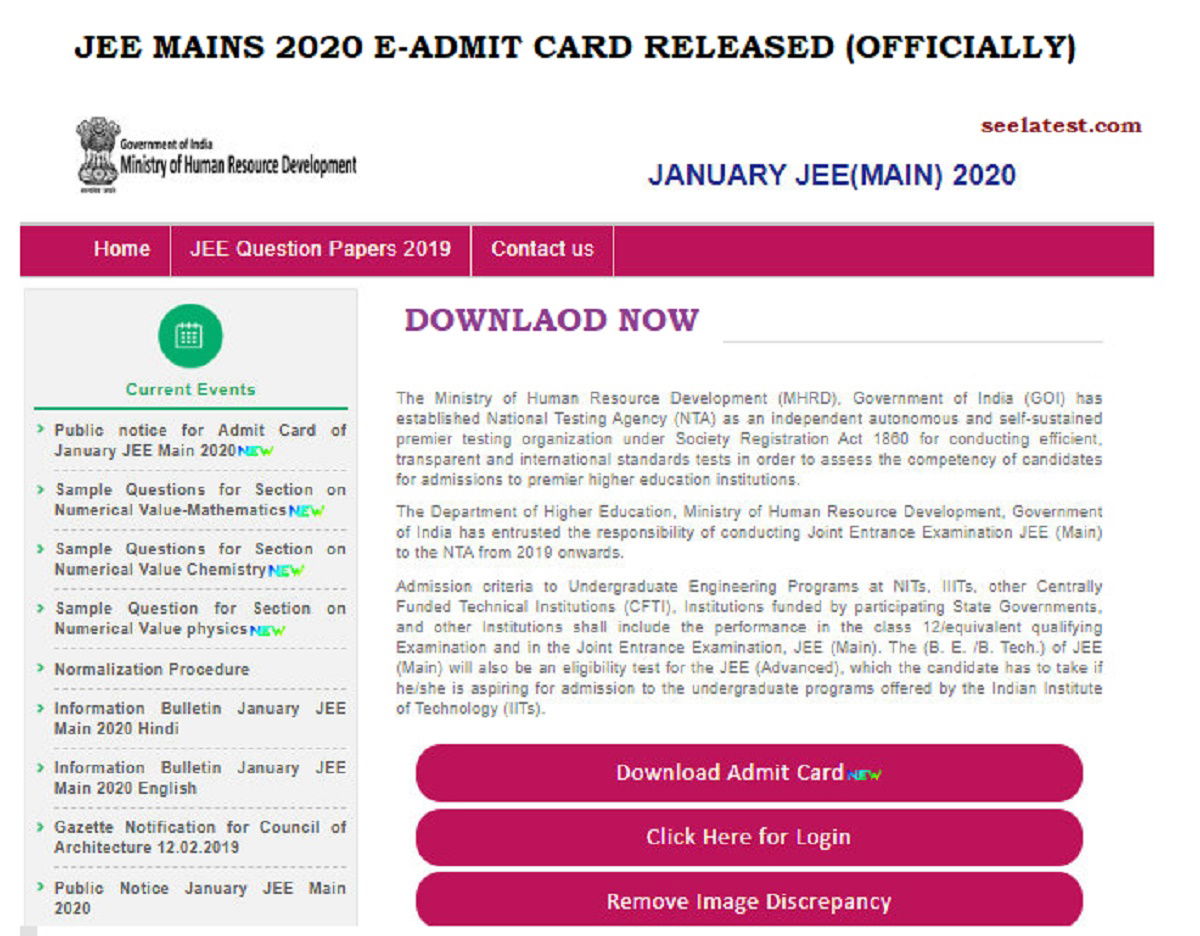 JEE Mains Admit Card 2020 (Released) Download Official e ...