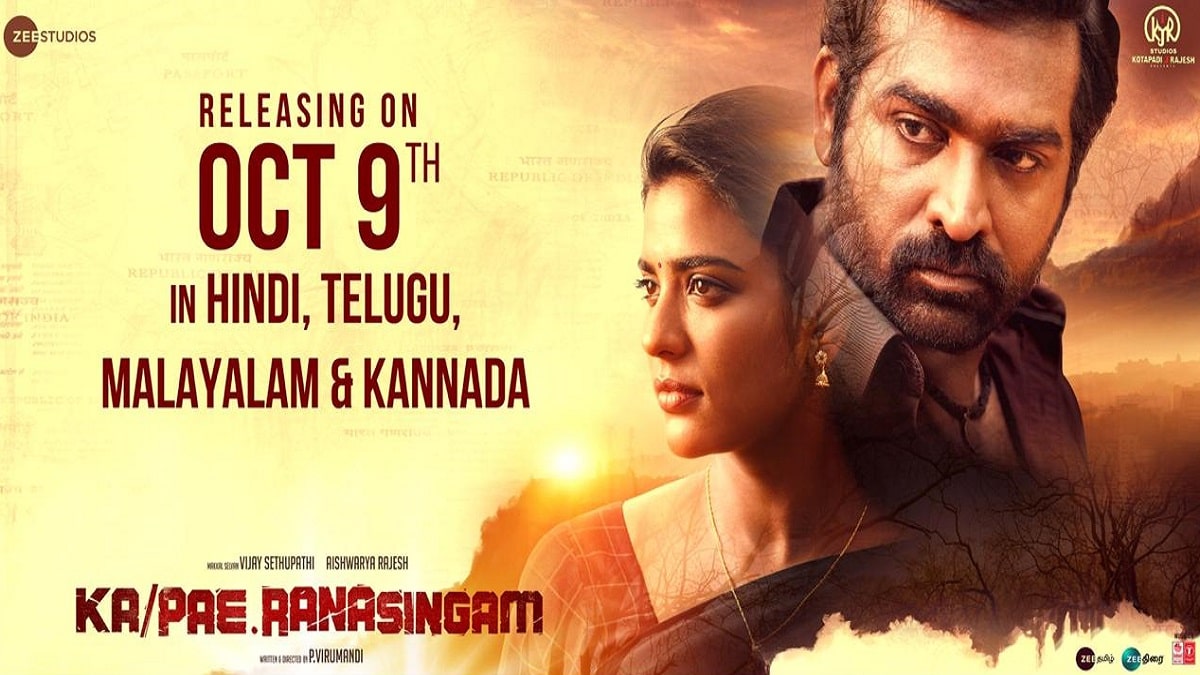 MARRY ME FULL MOVIE FREE DOWNLOAD SINGLE LINK