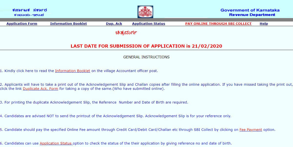 Karnataka Revenue Department Village Accountant Jobs 2020 Apply on 168