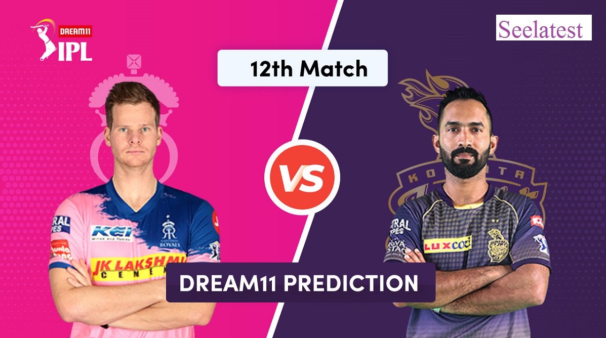 KKR vs RR Dream11 IPL 2020 Match Prediction: Fantasy Cricket Tips and Predictions for today's marquee encounter