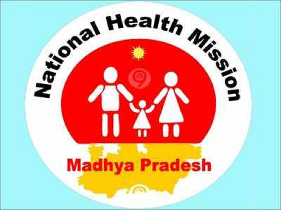 NHM Result