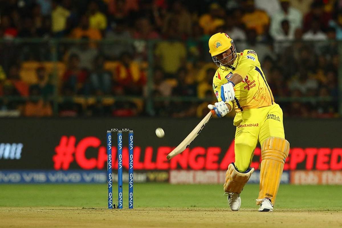 MS Dhoni and Shane Watson smash bowlers during Chennai Super Kings practice session ahead of IPL 2020, Watch