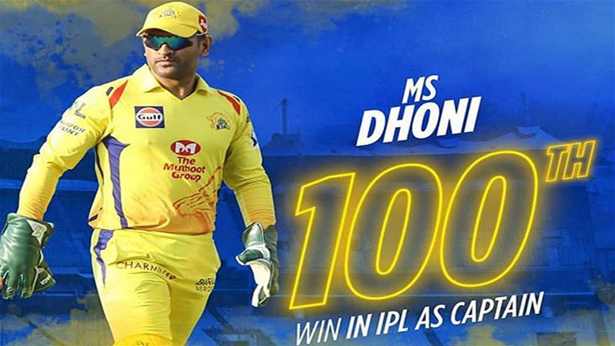 MS Dhoni sets a record of 100 wins as a Captain for CSK after defeating Mumbai Indians yesterday