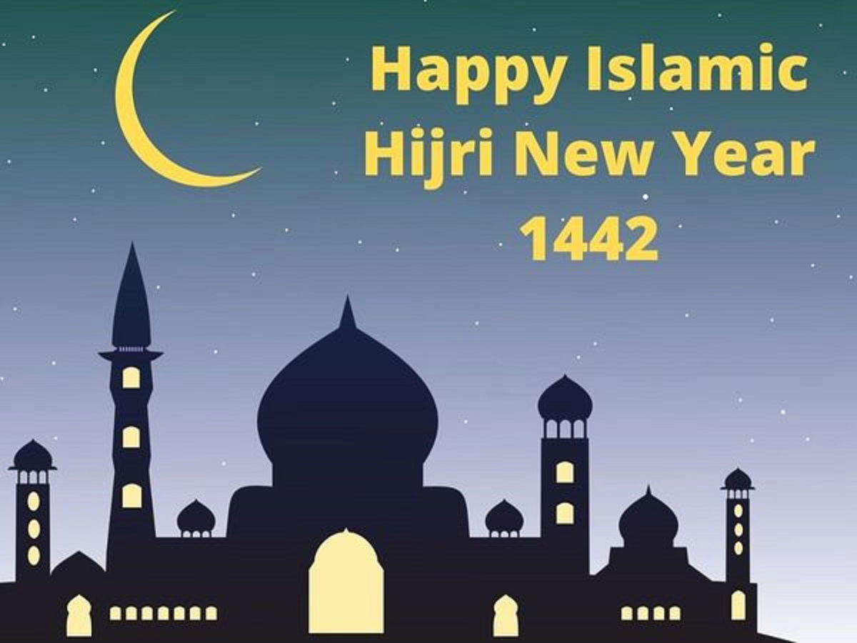 Muharram 2020 Know The Significance Of 1st Day Al Hijri Islamic New 