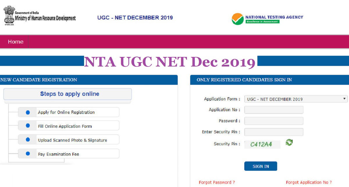 NTA UGC NET Result (Expected Date) Score Card Certificate