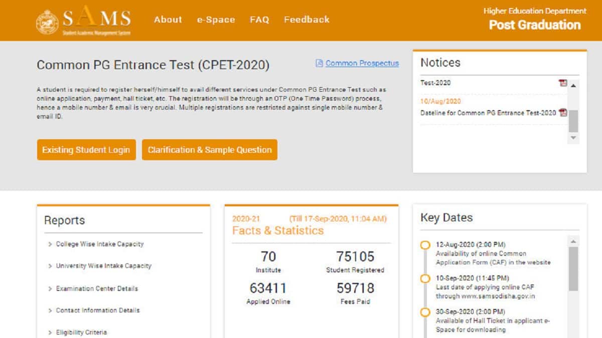 Odisha CPET Admit Card 2020 Released, Exam From 12 October - See Latest