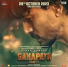 Ganapath Part 1