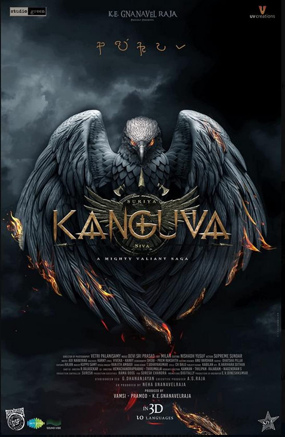 Kanguva: A Mighty Valiant Saga
