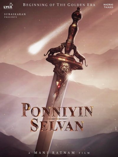 Ponniyin Selvan- Part One
