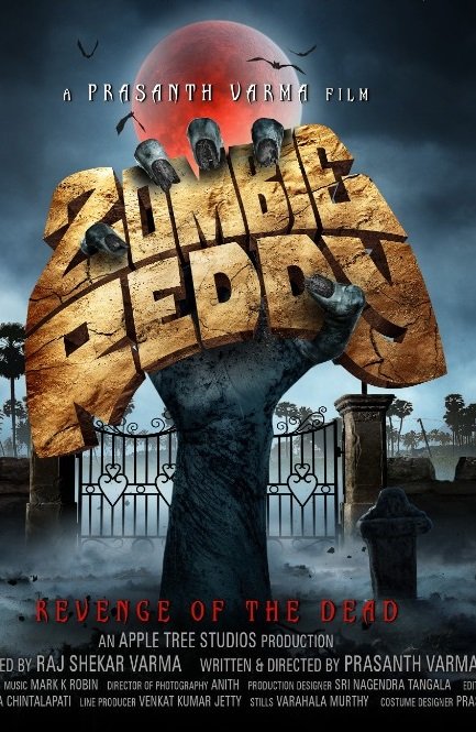 Zombie Reddy Movie posters | Cast and Crew - See latest