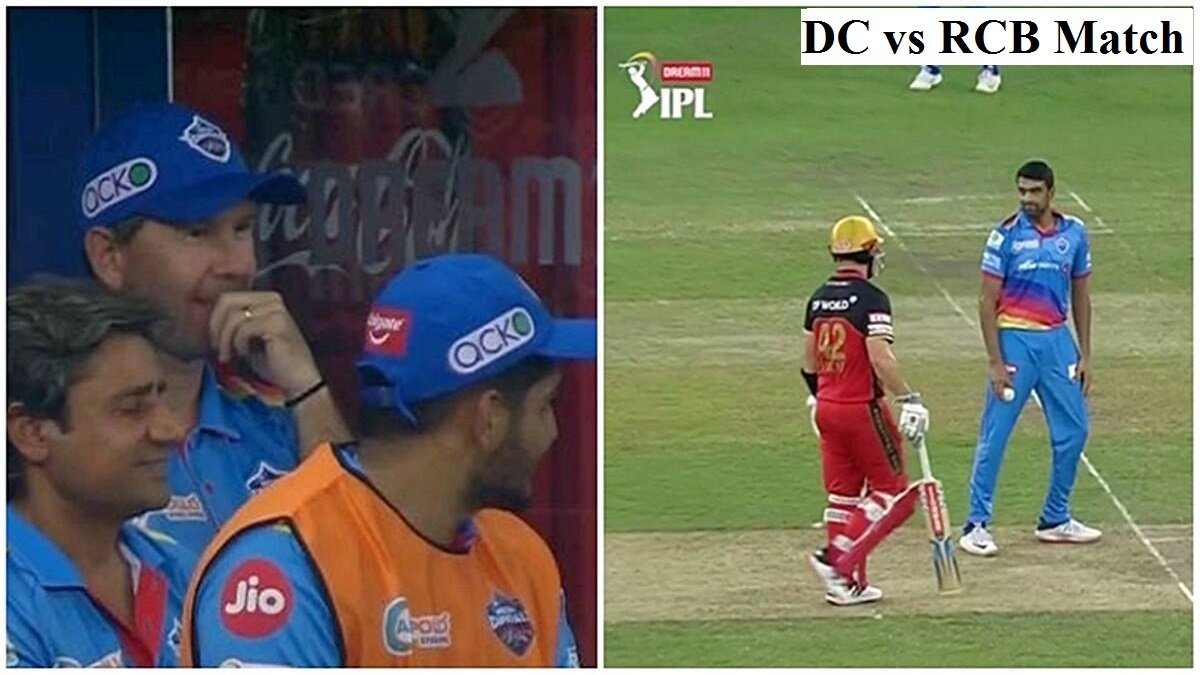 IPL 2020: R Ashwin reveals heated moment between Virat Kohli and Ricky Ponting during DC vs RCB match