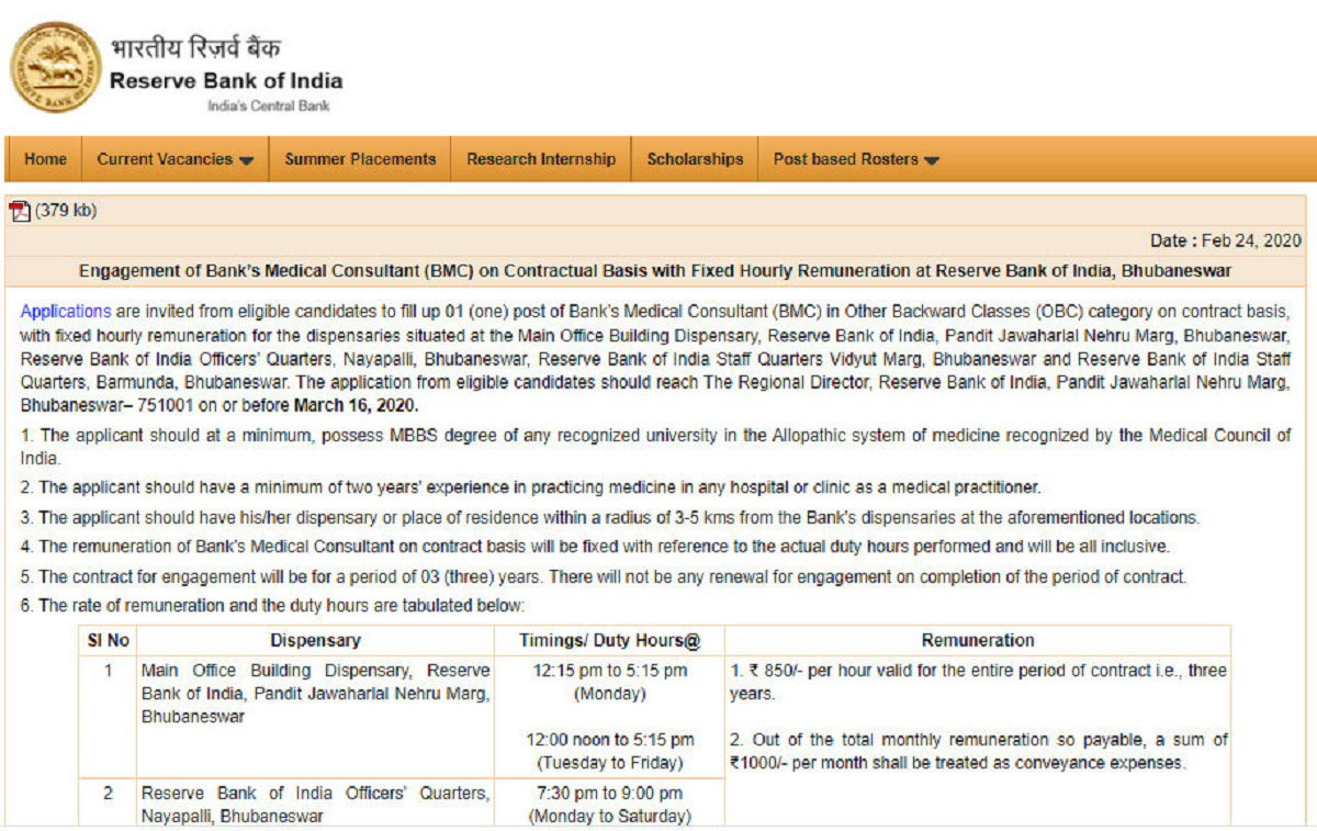 rbi-bank-opens-medical-consultant-jobs-hourly-pay-of-850-to-selected