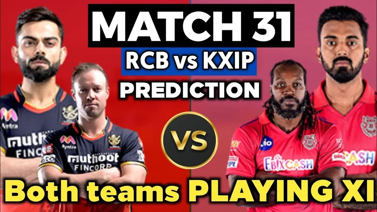 RCB vs KXIP Playing 11: Chris Gayle & Deepak Hooda made his first IPL appearance for Kings XI Punjab