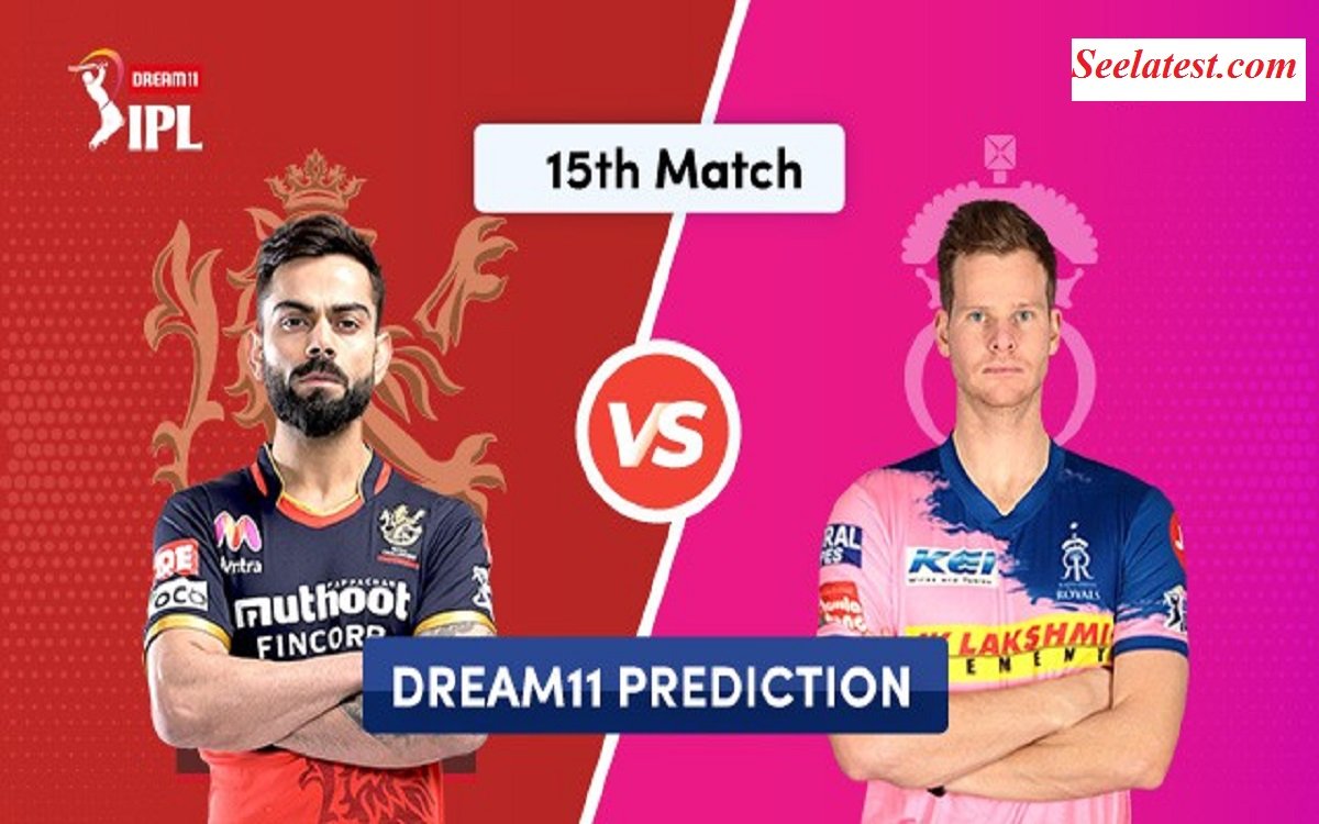 RCB vs RR IPL 2020 Match Prediction: Dream11 Fantasy Cricket Tips for Match No. 15