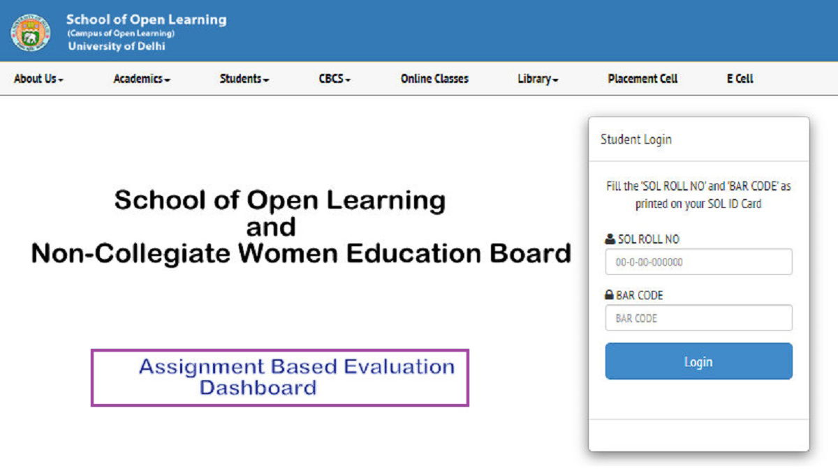 Education dashboard software picture