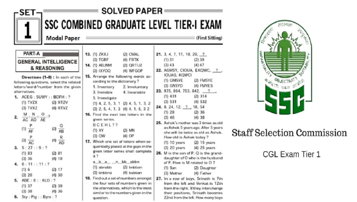 SSC CGL Answer Key March 2020 (Released)| Shift 1 2 3 Online Paper ...