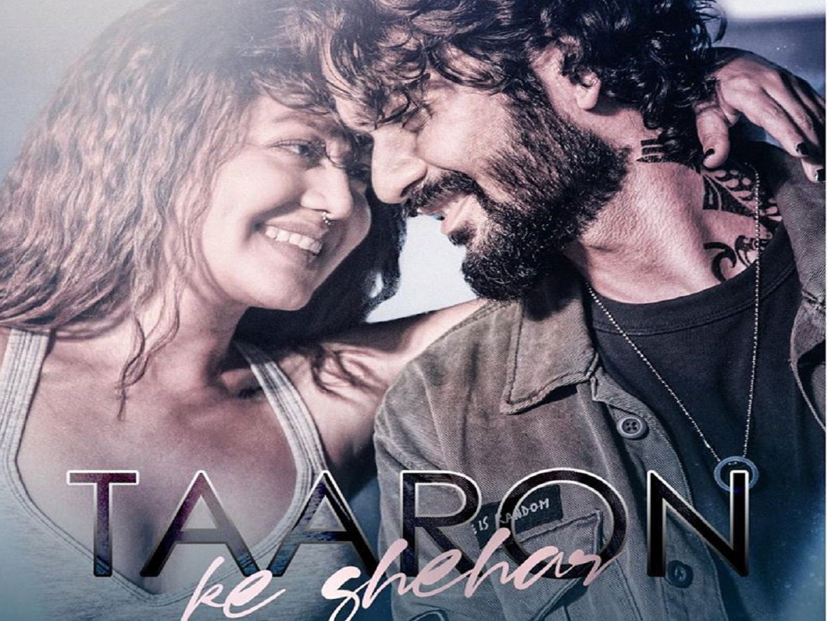 taaron ka shehar