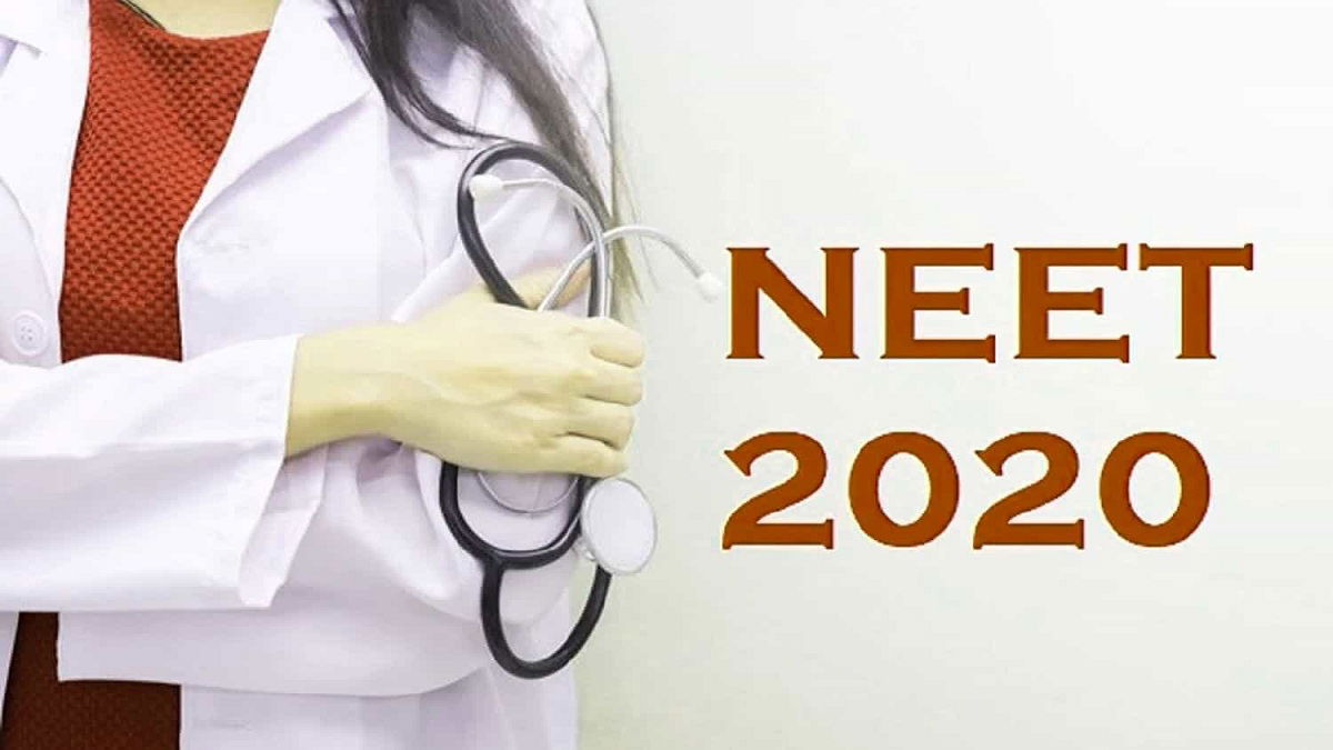 TN NEET Merit List 2020: Rank List for MBBS BDS Course 2020 for 7.5 ...