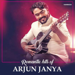 Arjun Janya 