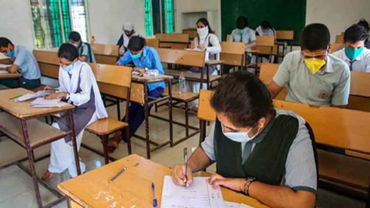 HAJIPUR: 17 परीक्षा केंद्रों पर कल होगी बीएड संयुक्त प्रवेश परीक्षा