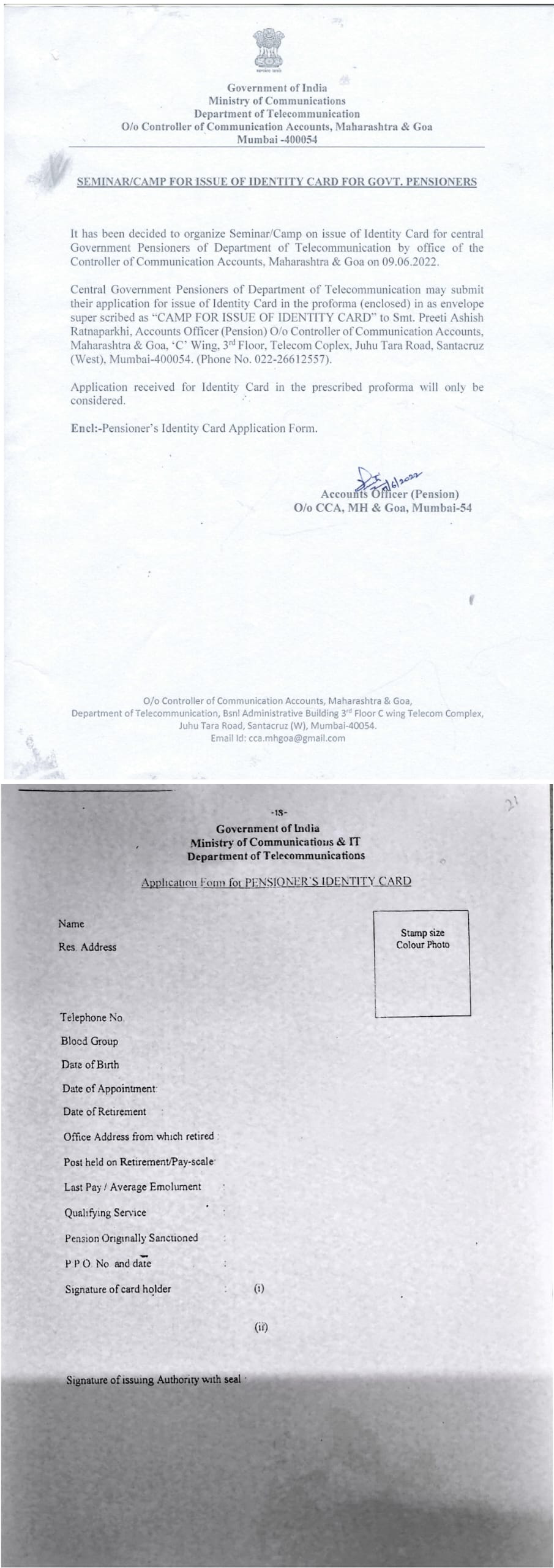 EC1E4046-DF6F-4659-835B-E5C4274BB03A