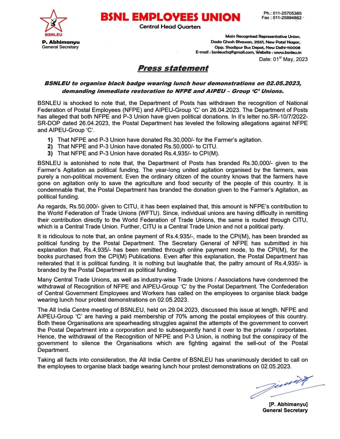 *NFPE आणि P3 युनियनची मान्यता मागे घेणे - BSNLEU च्या अखिल भारतीय केंद्राने 02-05-2023 रोजी लंच अवर निषेध निदर्शने काळे बिल्ला लावून आयोजन करण्याचे आवाहन केले आहे.* Image 