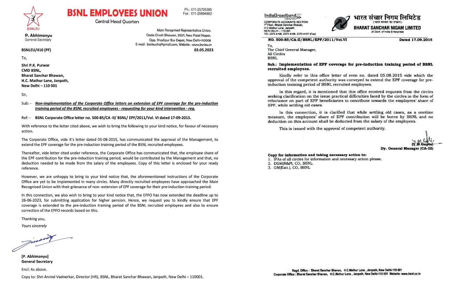 *प्री-इंडक्शन ट्रेनिंग कालावधीसाठी EPF कव्हरेज वाढवणे – कॉर्पोरेट ऑफिसच्या सूचनांची अंमलबजावणी न करणे- BSNLEU ने CMD BSNL यांना पत्र लिहून त्यांच्या हस्तक्षेपाची मागणी केली.* Image 