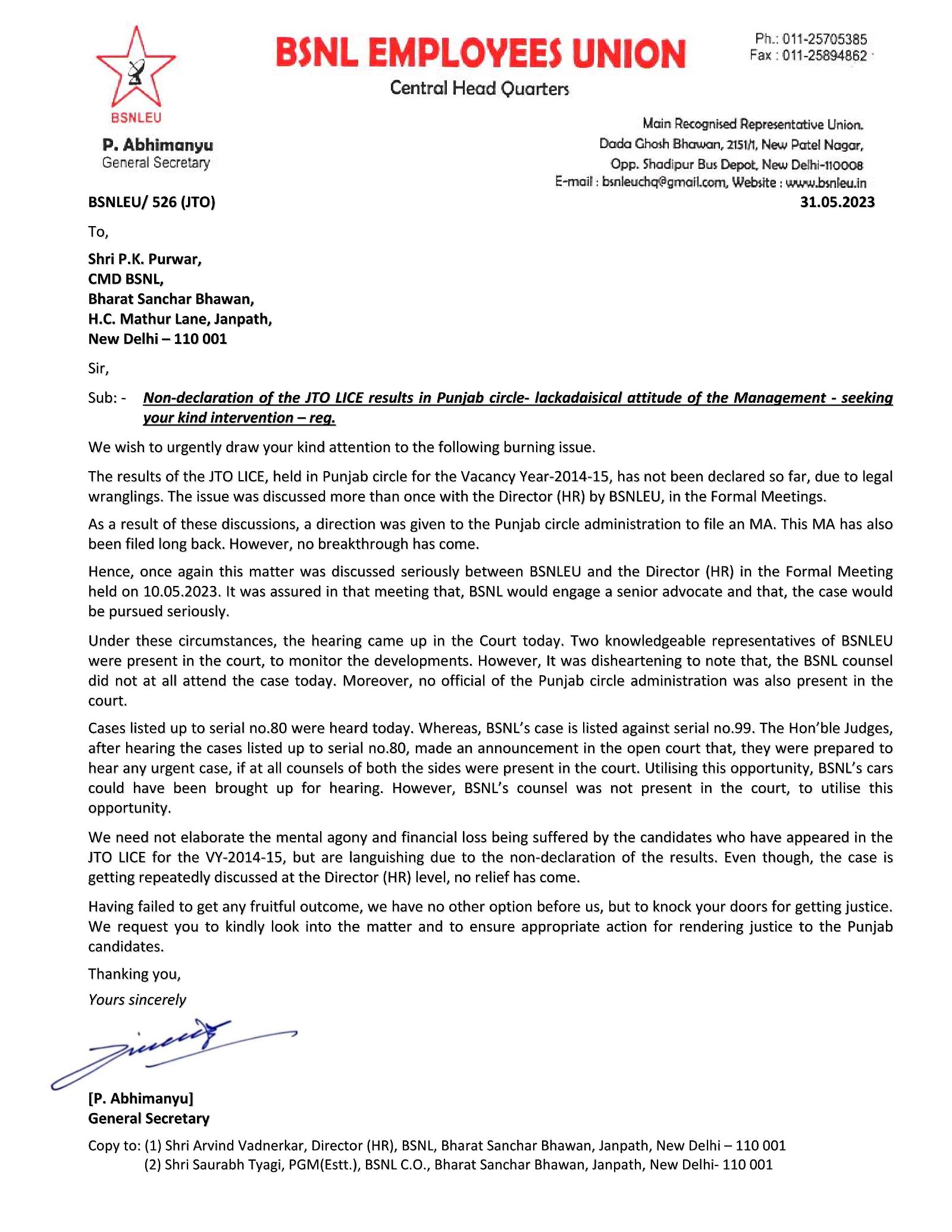 *पंजाब सर्कलमध्ये JTO LICE चे निकाल जाहीर न करणे- BSNLEU ने CMD BSNL ला पत्र लिहून त्यांच्या हस्तक्षेपाची मागणी केली.* Image 