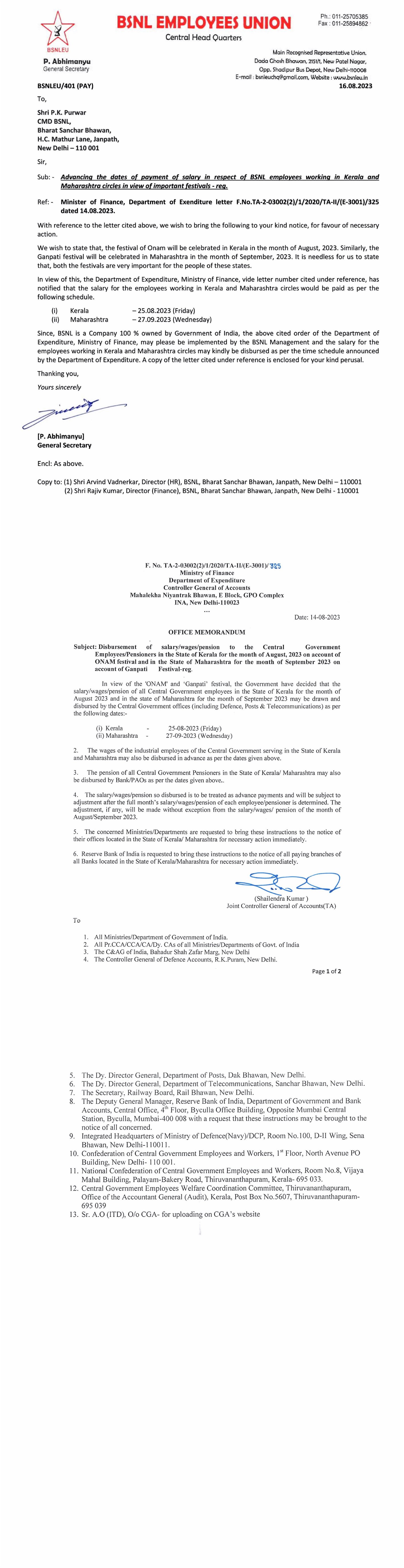 *महत्त्वाच्या सणांच्या पार्श्वभूमीवर केरळ आणि महाराष्ट्र परीमंडळांमध्ये पगार वितरणाच्या तारखा पुढे करणे – BSNLEU ने CMD BSNL ला पत्र लिहिले.*  Image 