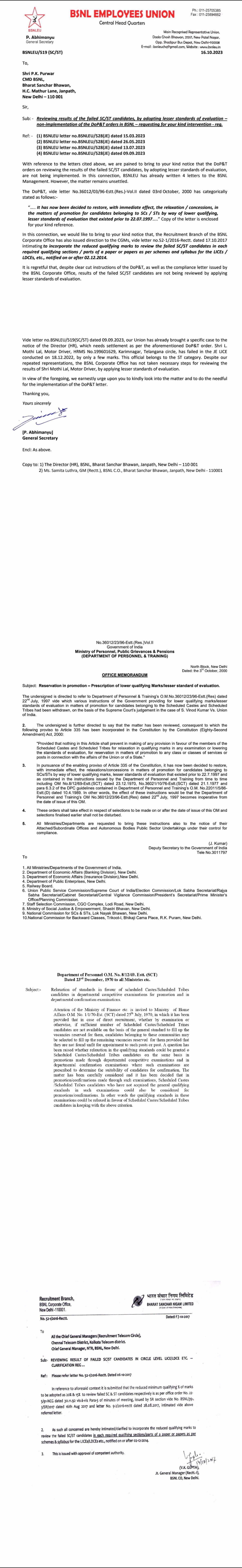 *मूल्यमापनाची कमी मानके लागू करून अनुत्तीर्ण अनुसूचित जाती/जमाती उमेदवारांच्या निकालांचे पुनरावलोकन करण्यास BSNL व्यवस्थापनाने नकार दिला - BSNLEU ने CMD BSNL यांना पत्र लिहिले.*    Image 