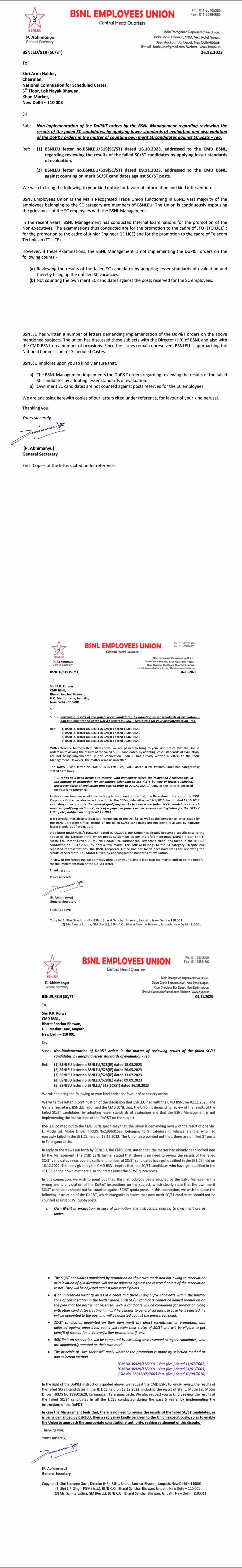 *SC/ST कर्मचाऱ्यांचे आरक्षण- BSNL व्यवस्थापनाकडून DoP&T आदेशांची अंमलबजावणी न करणे- BSNLEU ने राष्ट्रीय अनुसूचित जाती आयोगाला पत्र लिहिले.*     Image 