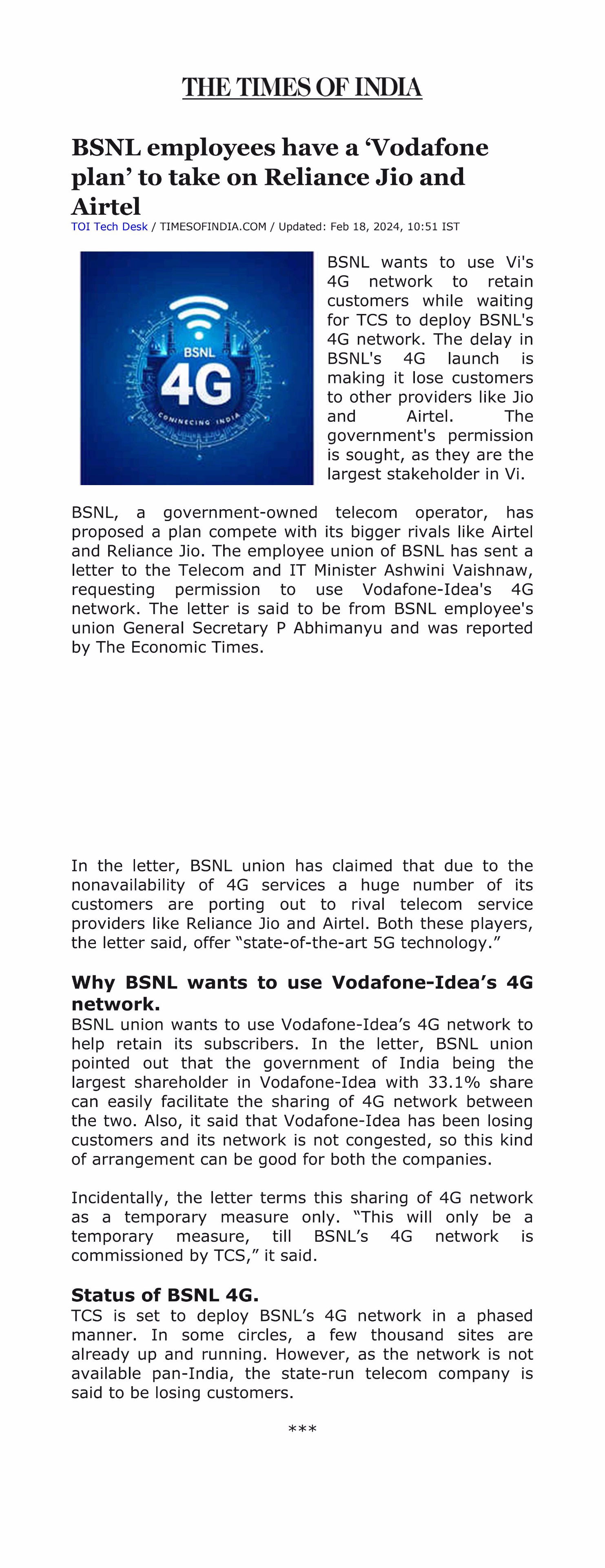 *टाइम्स ऑफ इंडिया, भारतातील प्रमुख वृत्तपत्राने माननीय मंत्र्यांना लिहलेल्या BSNLEU च्या पत्राला कवरेज दिले आहे.* Image 