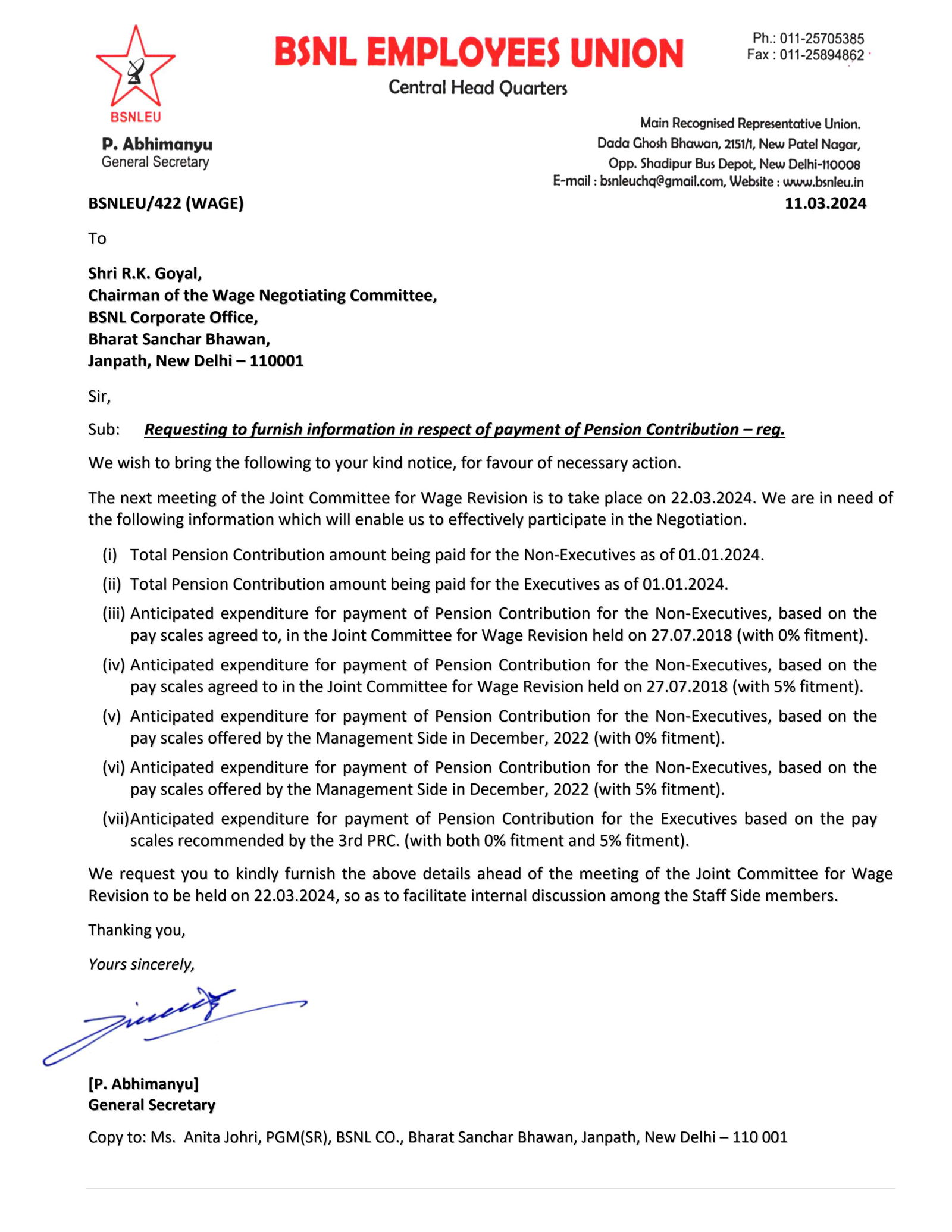 वेतन रिविजन - *BSNLEU समिती अध्यक्षांना पत्र लिहिले, पेन्शन योगदान संबंधित माहिती सादर करण्याची मागणी. Image 