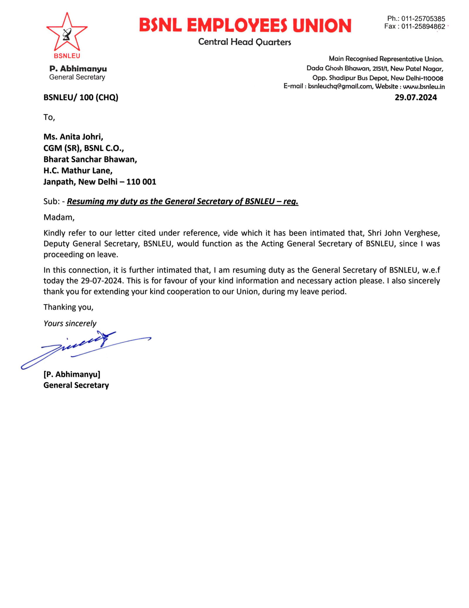 letter to CGM (SR)-1(93845132168980)