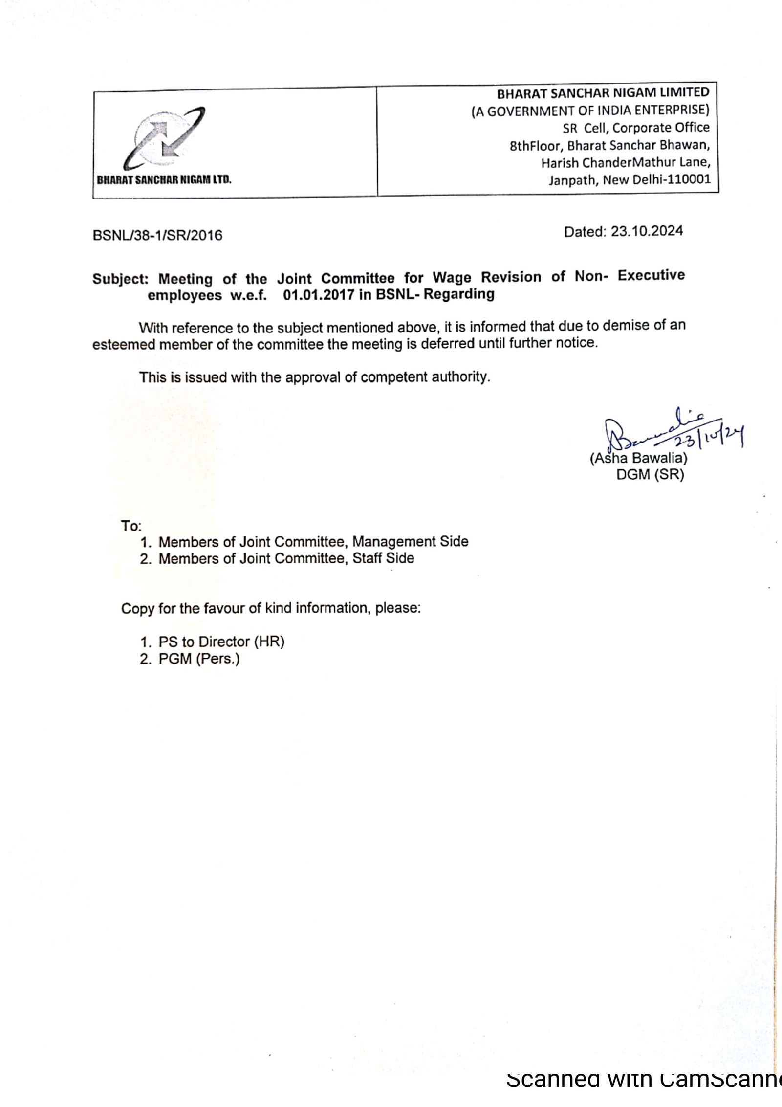 letter to cmd bsnl dt