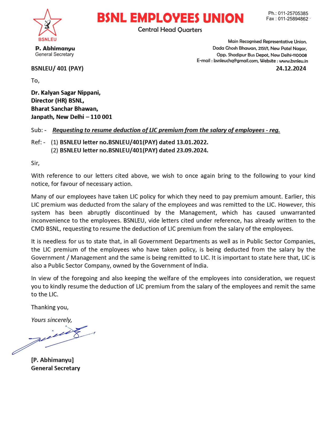 deduction of LIC premium for the salary of employees_page-0001