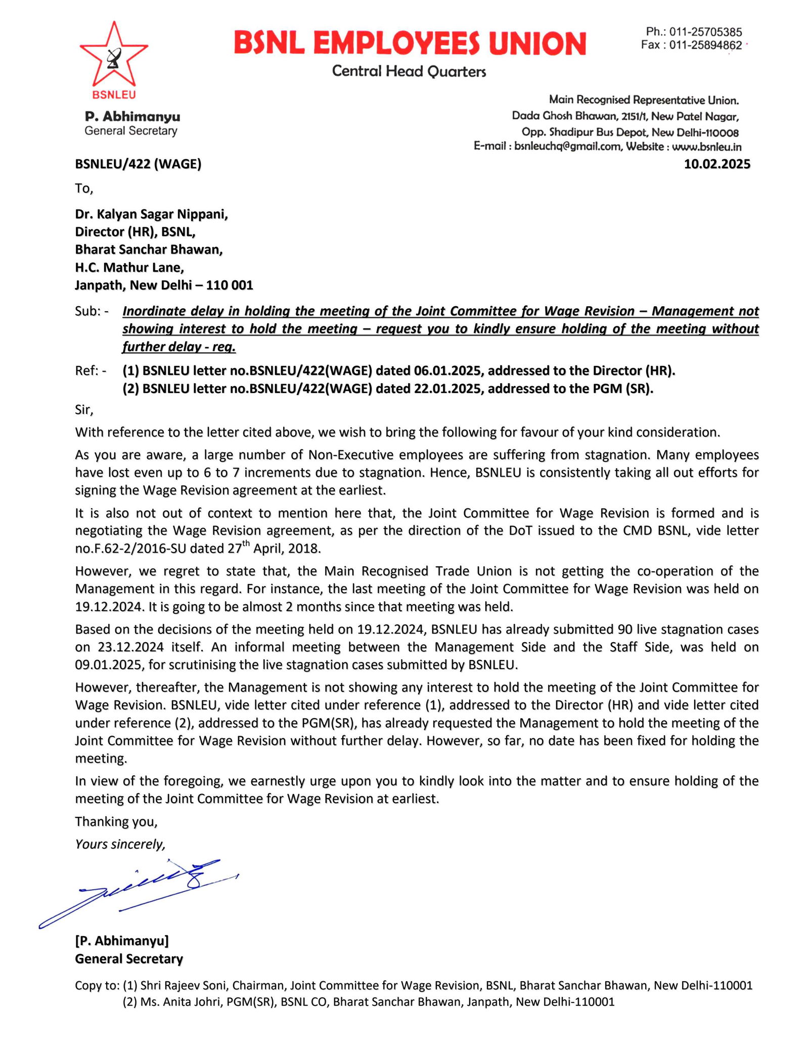 Joint Circular CTUs 06th feb-2(328233123343234)-imageonline