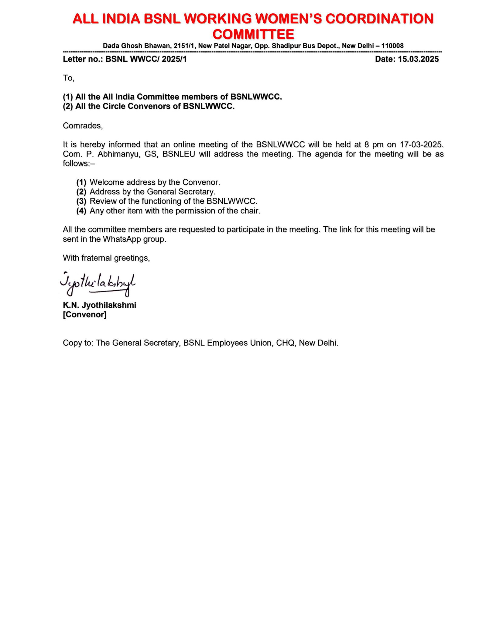 BSNLWWCC notification-15