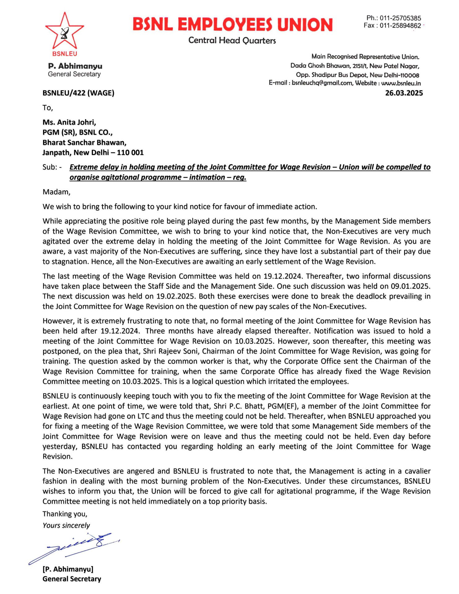 Extreme delay in holding the Wage Revision Committee meeting-1(25013464863016)