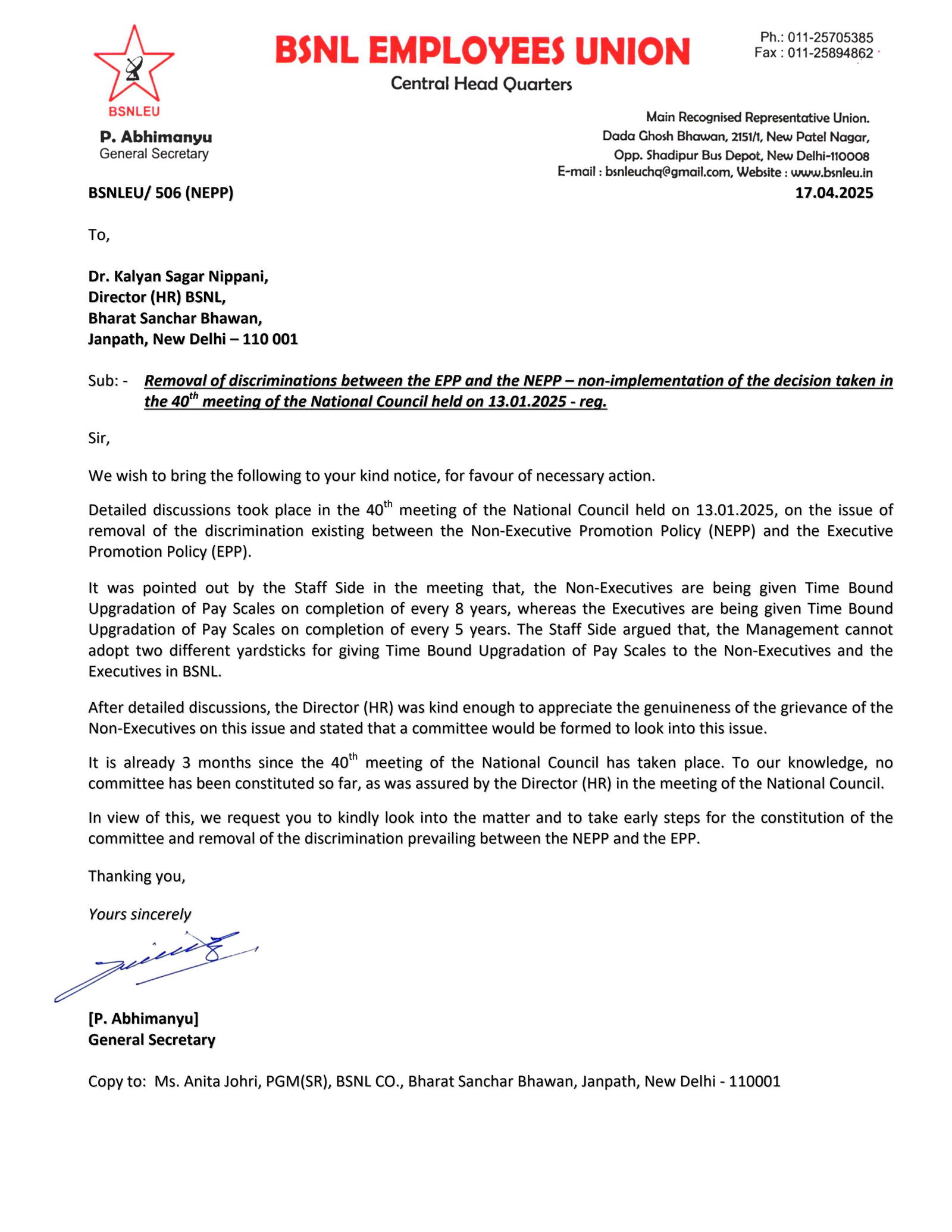 Removal of discriminaion between the EPP and the NEPP-1(22441185242623)