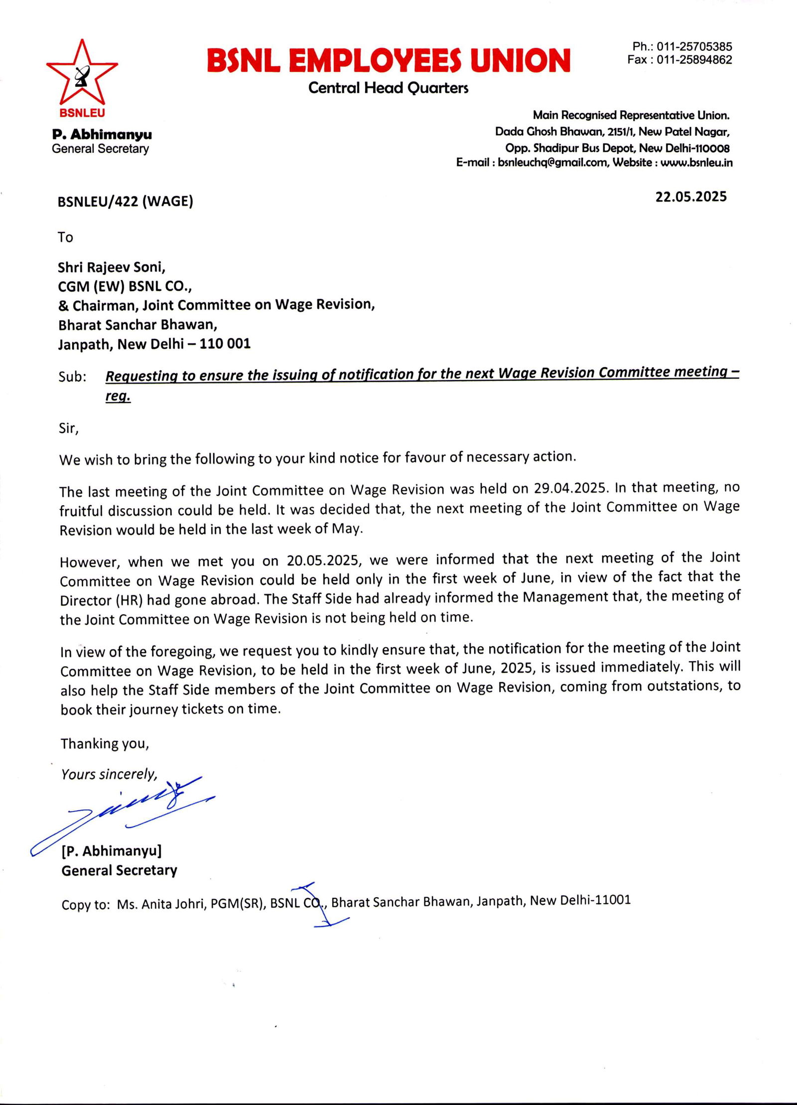 Letter to the Chairman, Wage Revision Committee-1(936672668355751)