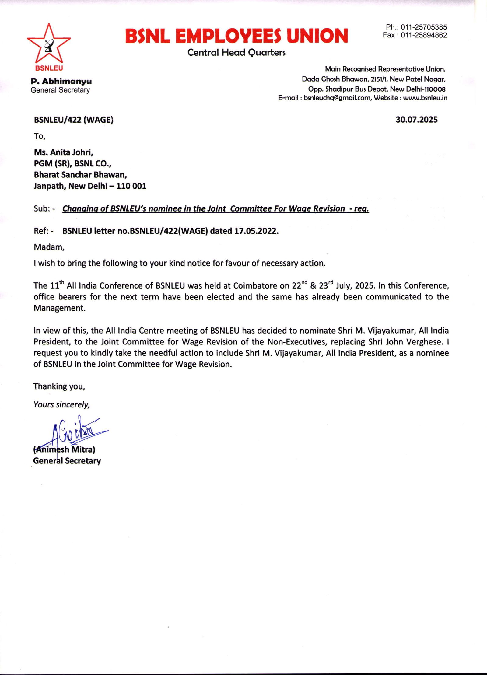 renomination of Wage Revision Committee member-1(181980524429899)