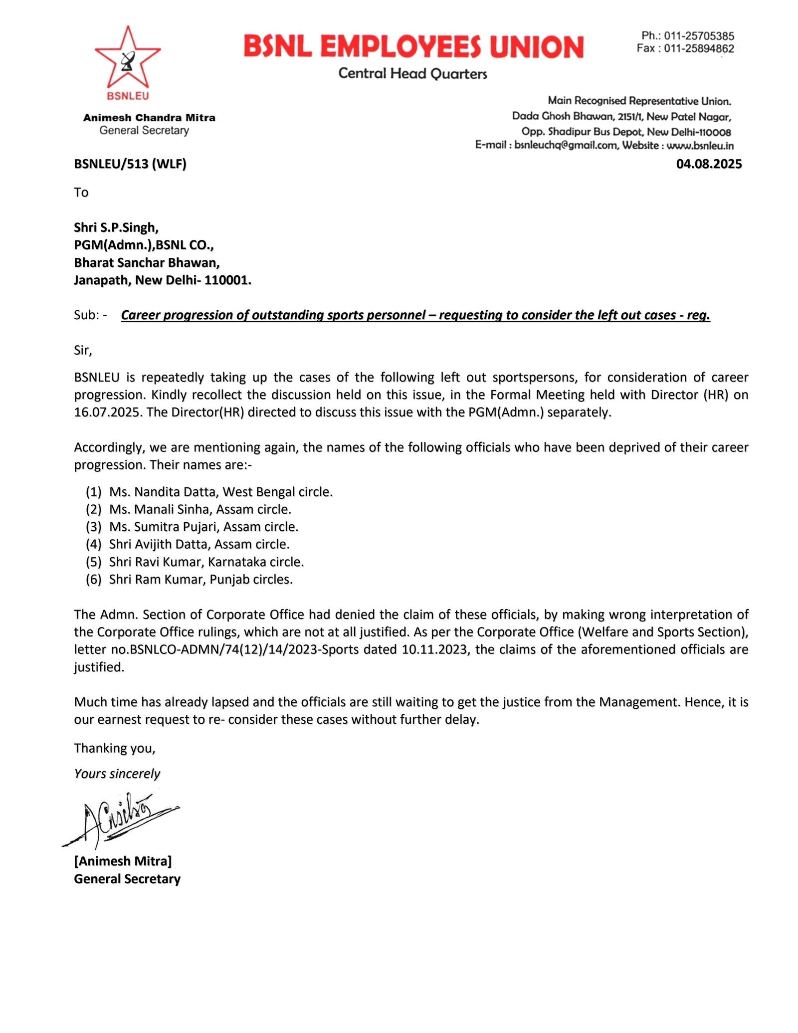letter to PGM(Admn