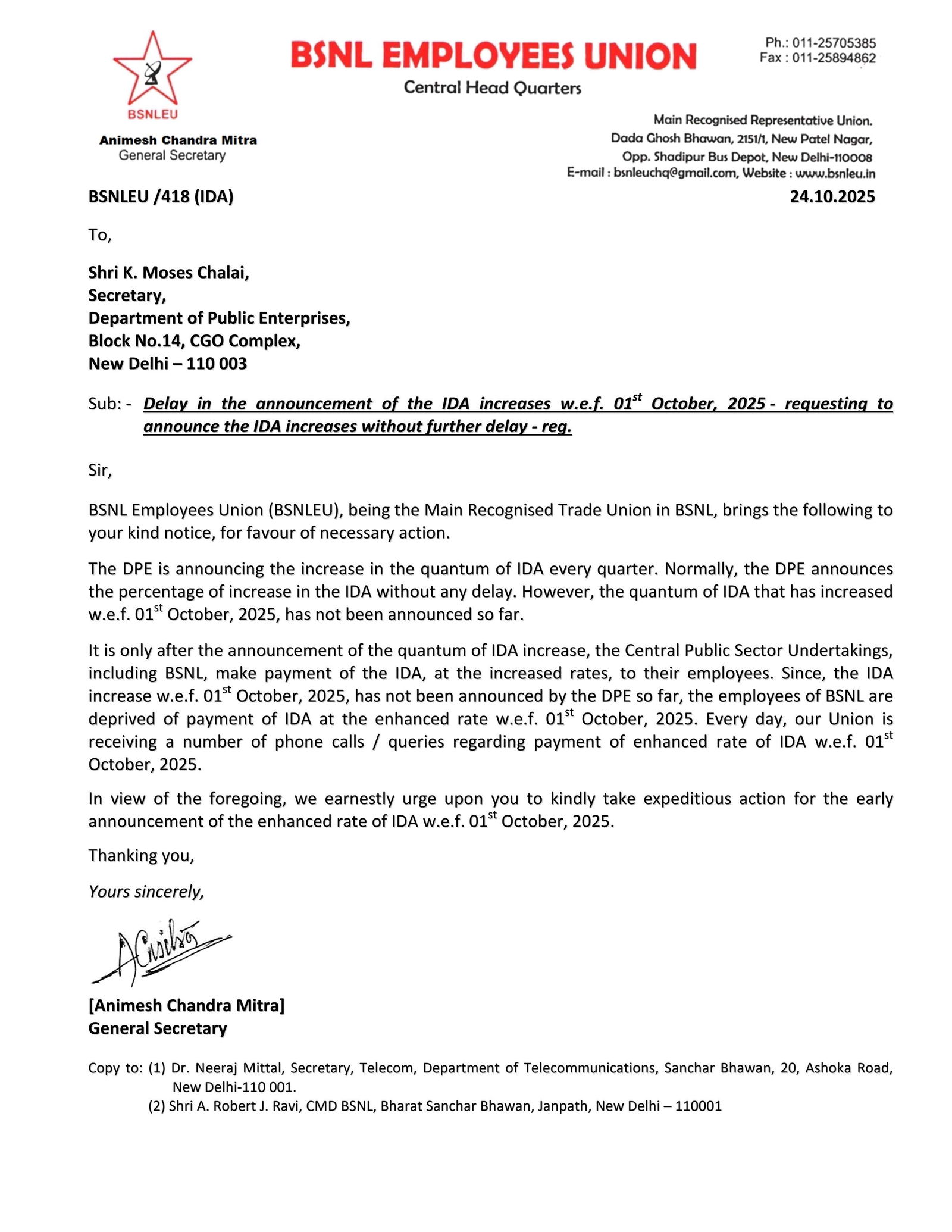 Delay in the announcement of IDA payment-1(59601260976627)