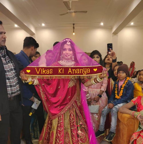 Bride Entry Customized Bridal Dupatta/Chunri With Name For Wedding & Engagement Image