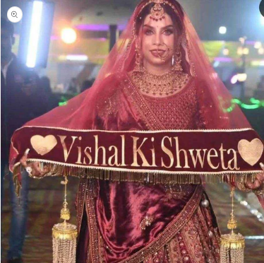 Bride Entry Customized Bridal Dupatta With Name For Wedding & EngagementBride Entry Customized Bridal Dupatta  Image