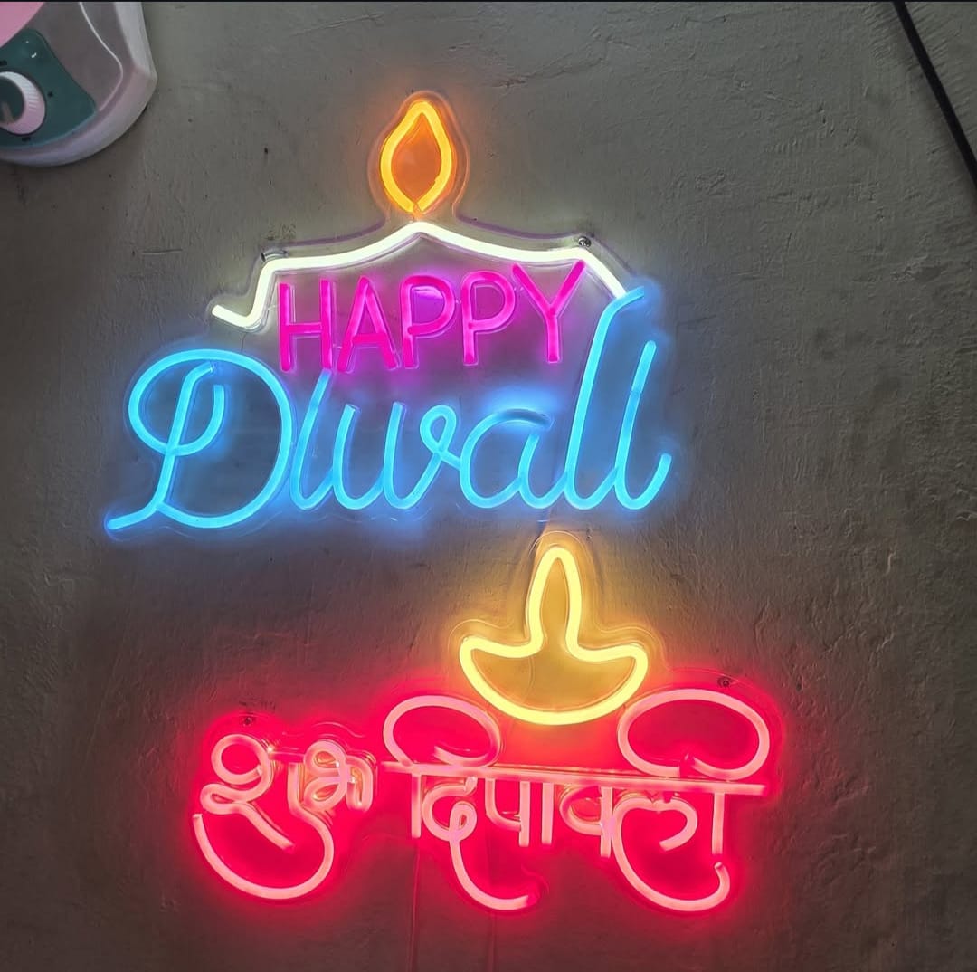 diwali specail neon 12*/18 Image