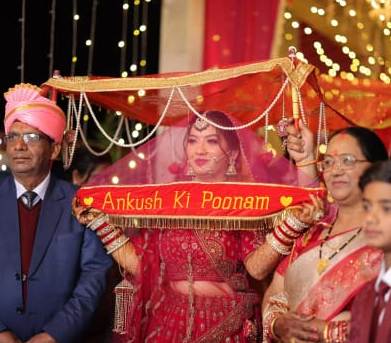 name wali chunri Image